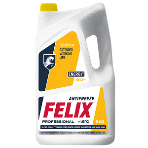 Антифриз Felix ENERGY -45C G12+ (желтый) 5кг